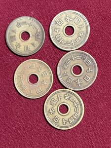 ５円黄銅貨　昭和２４年(楷書体)希少 5枚