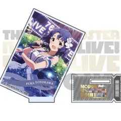 豊川風花 10th Live 公式ミニアクリルカードスタンド スタンド 限定品