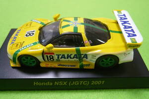 【希少・新品】京商1/64 ミニカーコレクション★HONDA NSX (JGTC) 2001☆ イエロー