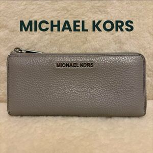 ☆ MICHAEL KORS ☆ マイケルコース スペルエンブレム 長財布