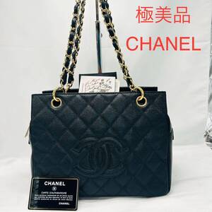 極美品　CHANEL シャネル マトラッセ ココマーク PST キャビアスキン　ブラック レザー チェーンショルダーバッグ 