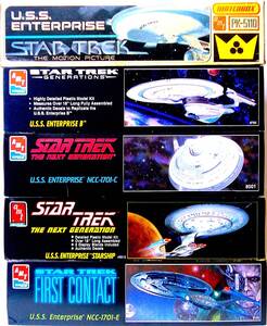 マッチボックス/AMT/ERTL 新旧 U.S.S.エンタープライズ 5種 （NCC-1701/-B/-C/-D/-E） STAR TREK プラモデル 5個まとめ売り 未使用 未組立