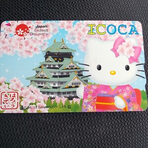 無記名ICOCA③　Hello KITTY　残額0円　Welcome　ICOCA