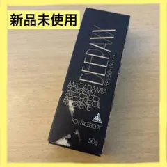 新品‼️DEEPAX サンプロテクションクリーム SPF50 PA++ 50g