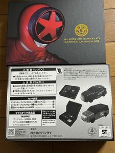 スーパー戦隊チョコ キャンペーン減退◆ブンブンカー スペシャルBOX◆爆上戦隊ブンブンジャー