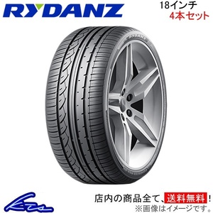 サマータイヤ 4本セット レイダン ROADSTER R02【255/35ZR18 94W XL】Z0029 RYDANZ SHIBATIRE シバタイヤ 255/35R18 255/35-18 18インチ