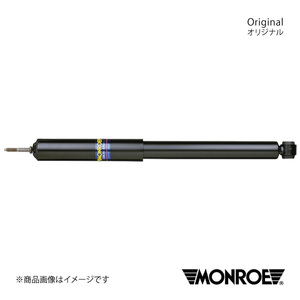 MONROE モンロー オリジナル JAGUAR XJ Type JAJLS 68～86 ショックアブソーバー1本 リア 左右共通 品番:43013