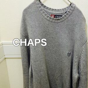 CHAPS チャップス コットン 丸首 ニット セーター グレー　チャップス