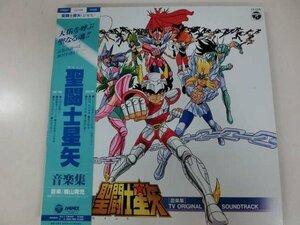 LP / 横山菁児 / 聖闘士星矢 音楽集 TV Original Soundtrack / Columbia / CX-7296 / Japan / 1987