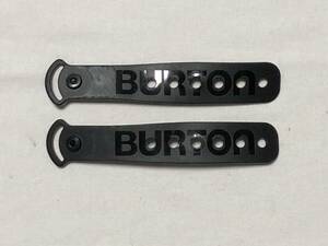 BURTON　バートン　トゥスライダー　２本セット