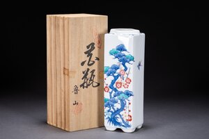 【善古堂】某有名オークション買入 時代物 伊万里・有田 山造 色絵松竹梅紋花瓶 花入 花生 共箱 和風インテリア 骨董品 古美術