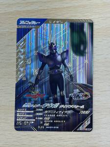 146 A-787/1円スタート!!　ガンバレジェンズ　SC01-016　仮面ライダークウガ　タイタンフォーム