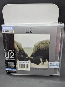 限定盤 U2 ザ・ベスト・オブ U2 1990-2000