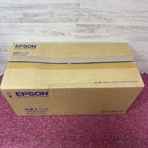 ［101030］EPSON 定着ユニット　LPC4TCU11