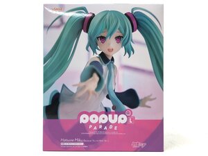 △未開封 箱イタミ POP UP PARADE 初音ミク 愛されなくても君がいるVer. L フィギュア グッドスマイルカンパニー 同梱不可 1円スタート