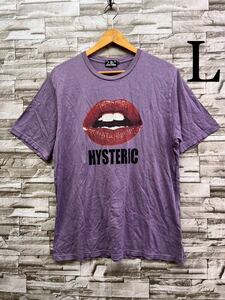 L HYSTERIG GLAMOUR ヒステリックグラマー パープル 紫 半袖Tシャツ 半袖 Tシャツ カットソー トップス