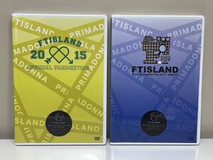 【未開封DVD】 FTISLAND OFFICIAL FANMEETING 2015 / 2017 【2本セット】