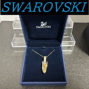 【美品】　スワロフスキー　ネックレス　ストーン　箱付き　SWAROVSKI　シルバー　銀色　ペンダント チョーカー　本州 送料無料 s29