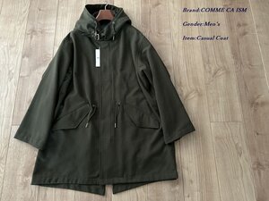 新品 COMME CA ISM MEN コムサイズム ウールライク シングル フーデットコート 20カーキ Mサイズ 20WE30 定価19,800円