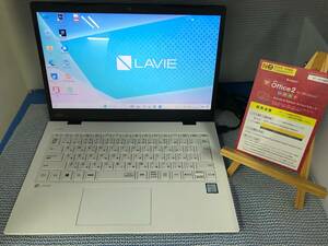 ◆中古美品♪◆Windows11 第8世代Core i7 メモリ8GB◆NEC Lavie NS750/PA SSD NVMe512GB 2019年モデル オフィスソフト付