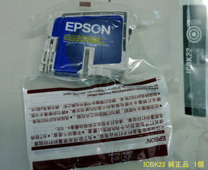 送料込 箱無 JUNK扱 EPSON 純正 ICBK22 黒インク（1個) 未使用品