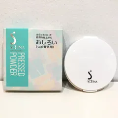 11251117 【未使用】 花王 ソフィーナ プレストパウダー レフィル おしろい Kao SOFINA PRESSED POWDER