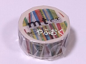 mt マスキングテープ ◆mt ex books カモ井 