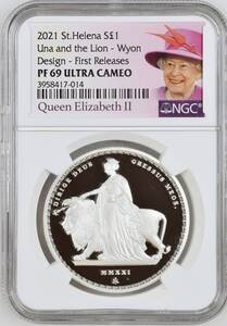 2021年 セントヘレナ ウナとライオン 1ポンド 1オンス プルーフ銀貨 NGC PF69 ULTRA CAMEO First Releases 女王ラベル マスターピース