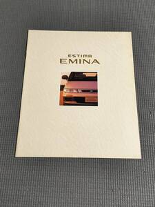 エスティマ エミーナ カタログ 1993年 ESTIMA EMINA