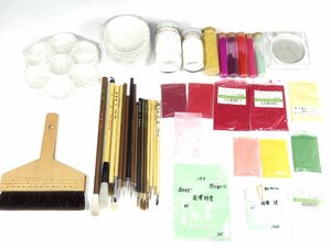 未使用・中古など 画材道具 色々まとめて 岩絵具 喜屋 特上 三吉 吉祥 呉竹精昇堂 東京ナムラ 清晨堂 筆 刷毛 和筆 日本画 画材道具 751