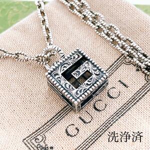 洗浄済＊グッチ GUCCI 925 ネックレス シルバー メンズ OT183 アラベスク アクセサリー レディース チェーン