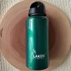 LAKEN  ボトル　水筒　緑　グリーン