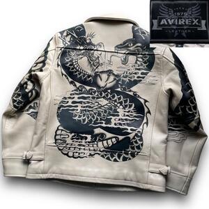 美品 完売品 AVIREX アヴィレックス ドラゴン＆スネーク レザー ジャケット ライダース size L 6121042 松本人志