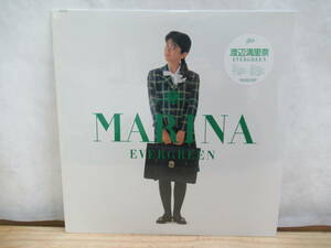 A32▼レア！！送料込み 未開封シールド【LPレコード】渡辺満里奈 エバーグリーン MARINA EVERGREEN【未開封新古品】28・3H-292 210323