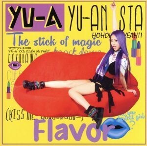 Flavor(初回限定盤)(DVD付)/YU-A