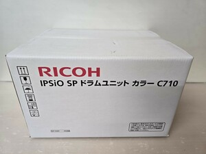 RICOH/ リコー/ IPSiO SP/ ドラムユニット カラー/C710/メ―カ―純正ドラムユニット