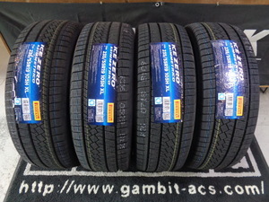 ◆在庫有り 24年製 即納可能 ピレリ アイスゼロアシンメトリコ 235/55-19 235/55R19 新品 スタッドレス GLC Q5 Q4 XC60 XC90 Eペイス 等