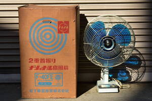 うぶ品　昭和レトロ　ナショナル　NATIONAL ELECTRIC FAN　2重首振り 扇風機　F-40FE　3枚羽根　ブルー　箱付　未整備品　ジャンク