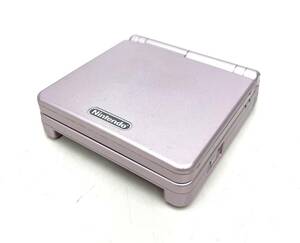 HK◆ Nintendo ゲームボーイアドバンスSP GAMEBOY ADVANCE AGS-001 パールピンク 任天堂 本体のみ 現状品