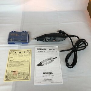 【中古品】DREMEL(ドレメル) コード式ロータリーツール　Model：3000　(管理番号：063110)