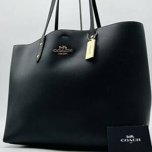 1円【入手困難品】 定価10万円 コーチ COACH トートバッグ ビジネスバッグ ブリーフケース A4 2way レザー メンズ レディース ブラック 黒