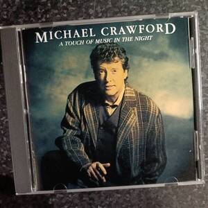 k（輸入盤）マイケル・クロフォード　Touch of Music in the Night Michael Crawford