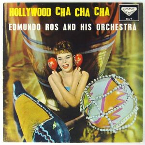 ■エドムンド・ロス楽団(Edmundo Ros)｜ハリウッド・チャ・チャ・チャ(Hollywood Cha-Cha-Cha) ＜LP 1964年 日本盤＞