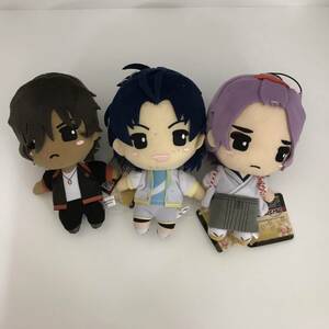 【新品・未使用】刀剣乱舞 ONLINE ぬいっこぬいぐるみ内番2 全3種セット【歌仙兼定/大倶利伽羅/太鼓鐘貞宗】