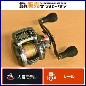 【1スタ☆人気モデル】ダイワ 紅牙 ICS 103 右 DAIWA KOHGA カウンター 付 ベイトリール 鯛ラバ タイラバ イカメタル 等に（CKN_O1）