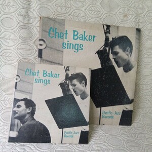 鬼レア■Chet Baker SINGS 10 / 7inch セット販売 