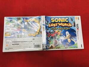 ソニック ロストワールド （SONIC LOST WORLD）同梱可能★即売★多数出品中★