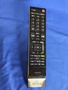 保証付 除菌済 送料185 東芝 REGZA (H9000シリーズ R9000シリーズ 32RX1) テレビ リモコン CT-90338 (管NO,L762)