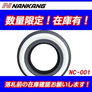 NC-001　ホワイトリボン 155/80R13 [4本送料込 ￥32,000～] 新品 2024年製　ナンカン NANKANG 155-80-13