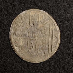 [令和コイン]Pal#4/インドネシア ピティス貨（1710-1825年・パレンバン朝） スズ製少額コイン [E729] 蘭印,コイン,東インド会社